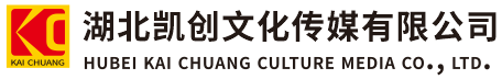  渑池墙体彩绘- 渑池门头店招- 渑池文化墙- 渑池店面装修- 渑池标识牌- 渑池墙体广告 渑池活动搭建- 渑池广告公司-湖北凯创文化传媒有限公司