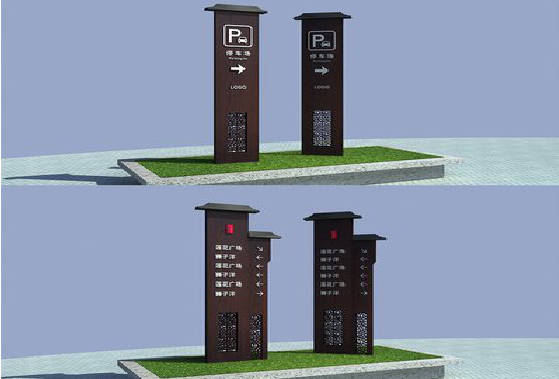 渑池景区标识标牌如何制作?