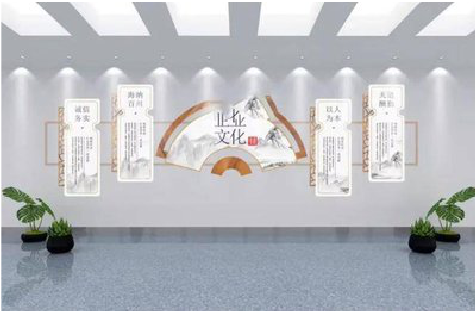 渑池企业文化墙设计的核心要素。