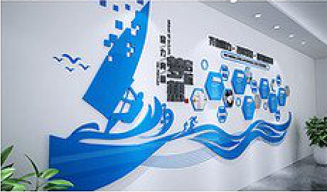 渑池海浪主题文化墙如何设计?