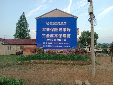  渑池墙体广告的优劣势你知道吗？