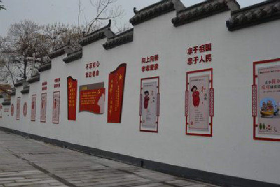  渑池墙体彩绘-乡村文化墙