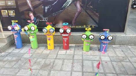  渑池商业区彩绘