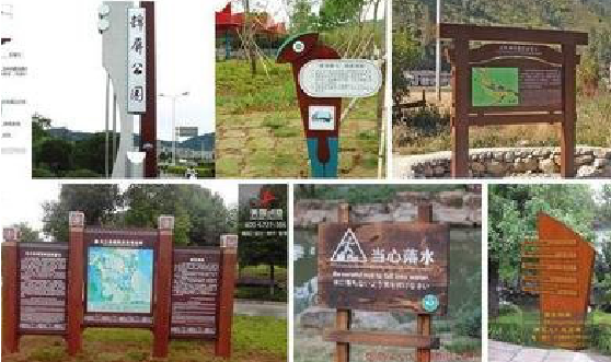  渑池标识标牌具有哪些特点？