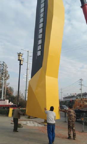  渑池标识标牌的安装方法。