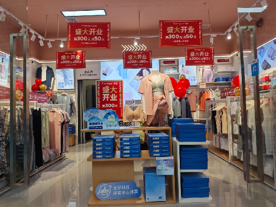 渑池店面装修可以怎么设计?