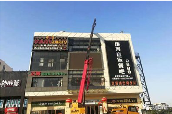 渑池户外广告招牌设计制作。