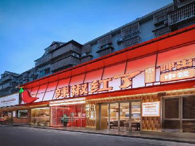 渑池餐饮招牌制作有哪些要点和技巧?