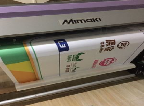 渑池喷印写真褪色的原因。