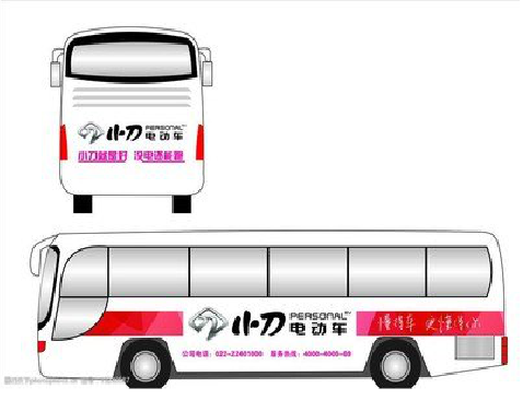 渑池公交车身贴如何完美贴合?