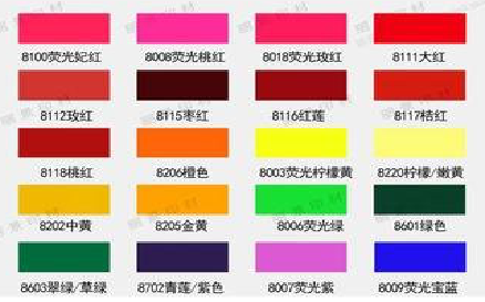 渑池广告油墨饱和度不好的原因。