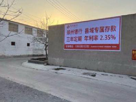 渑池喷绘广告持久的的几大要素。