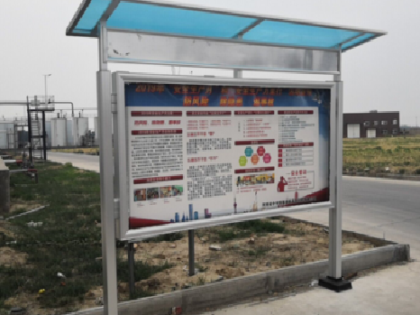 渑池宣传栏制作要注意哪些细节?